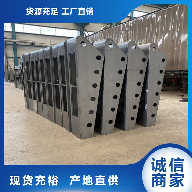 滁州304不锈钢碳素钢复合管护栏、304不锈钢碳素钢复合管护栏生产厂家-找鼎森金属材料有限公司
