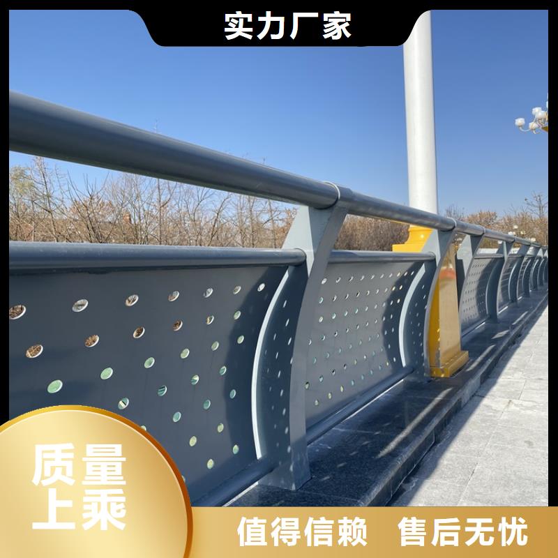 曲靖实力雄厚的天桥不锈钢护栏生产厂家