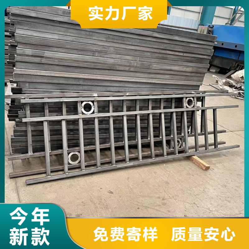 西藏304不锈钢复合管栏杆-304不锈钢复合管栏杆可信赖