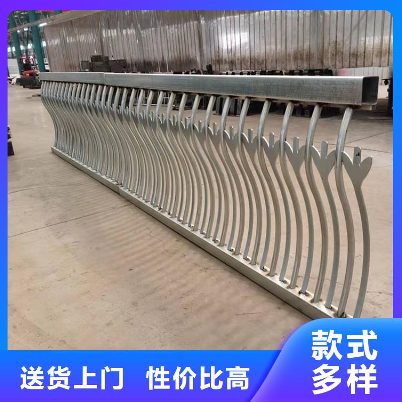 ​贵州常年供应201不锈钢碳素钢复合管栏杆-大型厂家