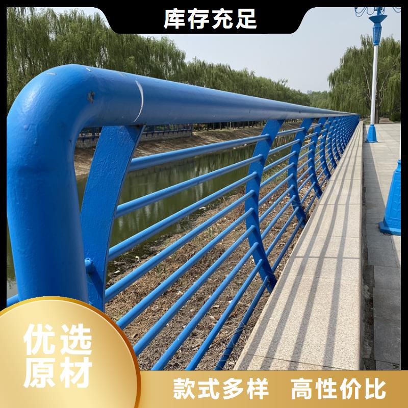 阳江人行道栏杆质量稳定