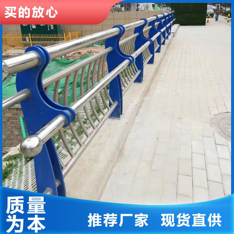 庆阳周边高架桥景观隔离护栏生产厂家