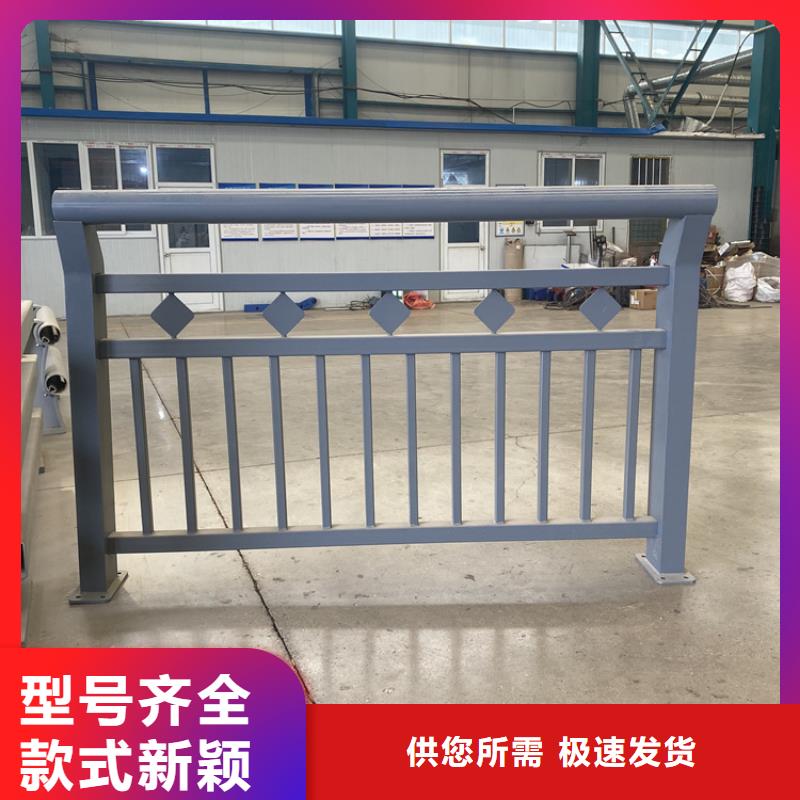 淄博SB级安全防护护栏-SB级安全防护护栏按需定制
