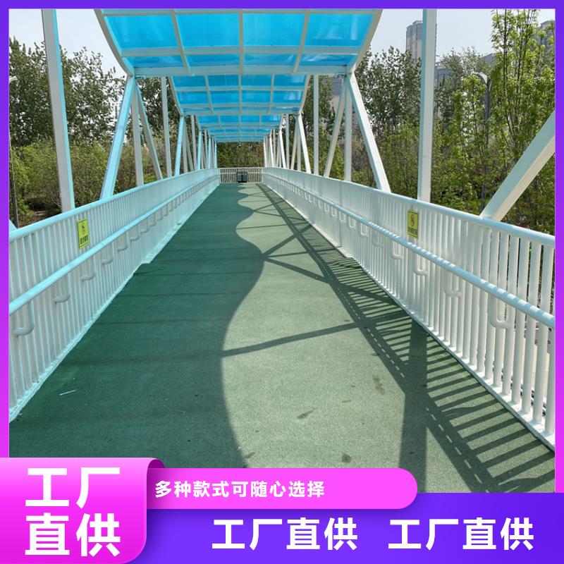 淮南大桥护栏-大桥护栏实力厂家