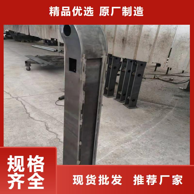 泌阳县发货及时的道路边栏杆生产厂家厂家品控严格