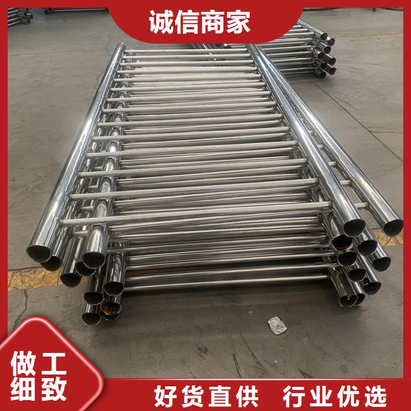 推荐：昌江县桥梁用不锈钢复合管供应商