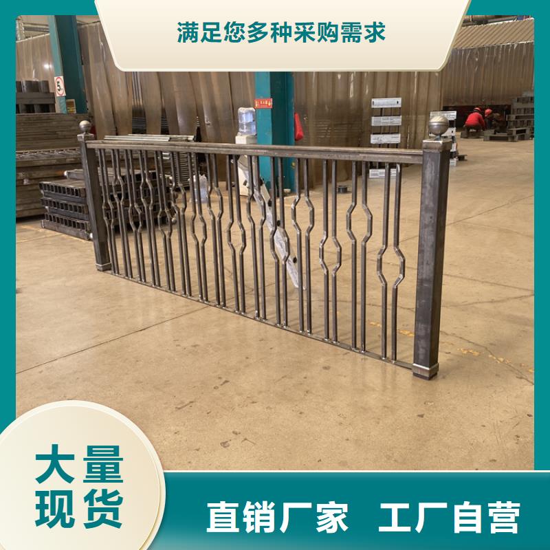 江西市政交通栏杆供货及时保证工期