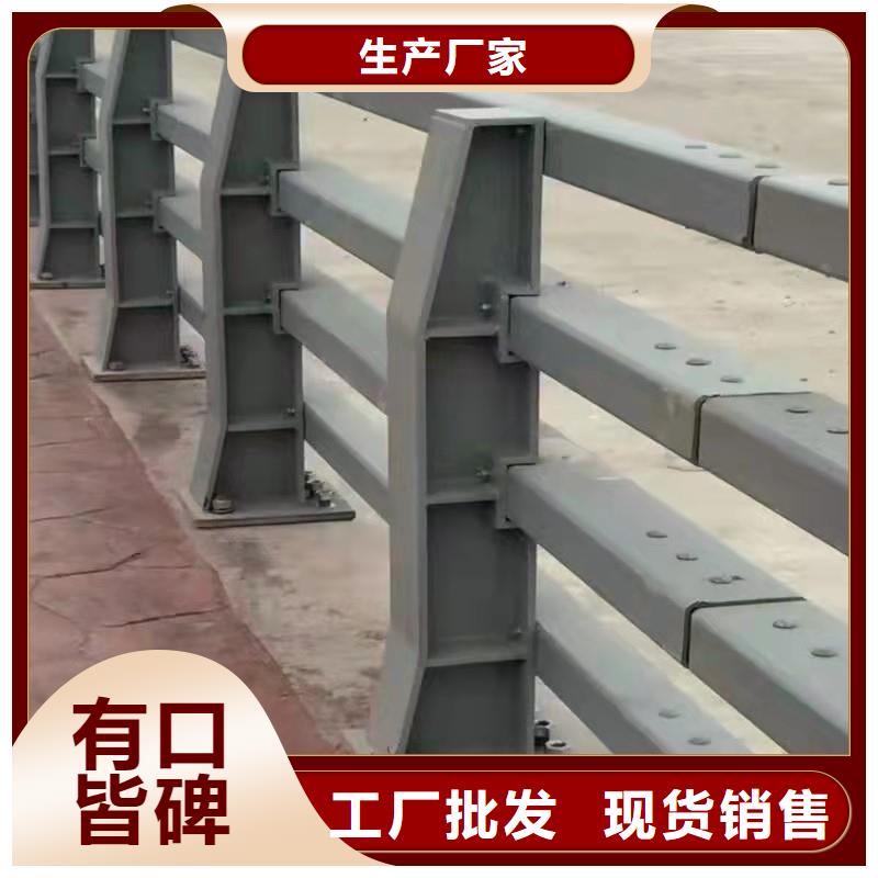临高县不锈钢复合管高铁站护栏量大优先发货