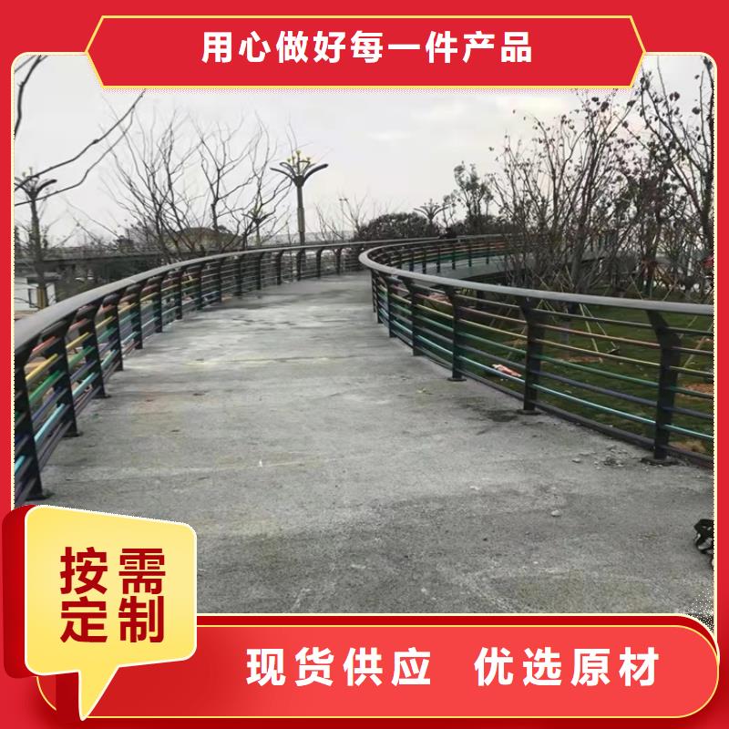 临高县
Q235B桥梁钢板立柱欢迎咨询订购满足多种行业需求