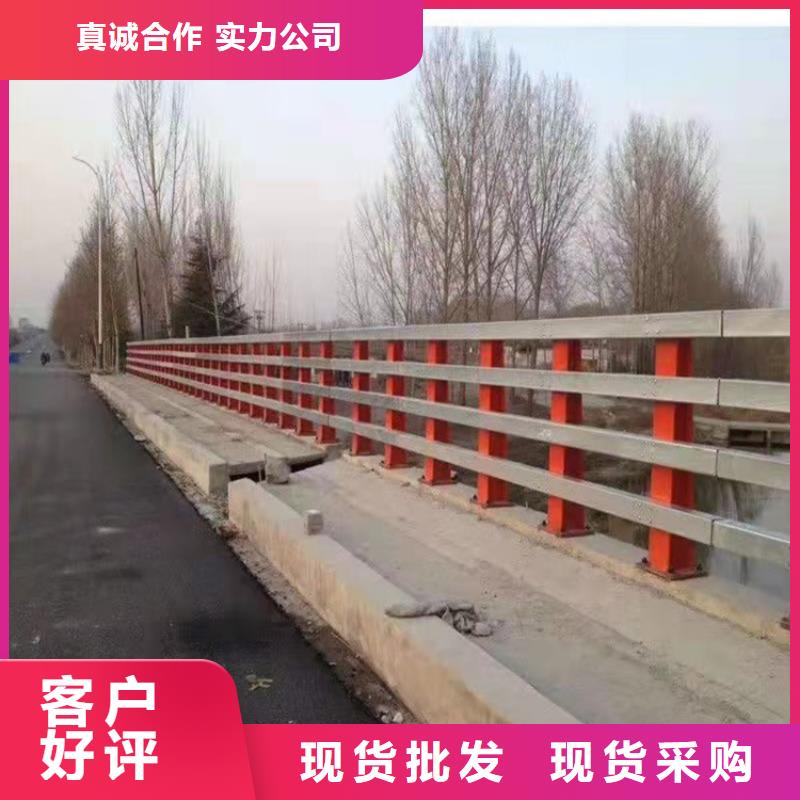供应批发不锈钢复合管桥梁护栏-靠谱本地供应商