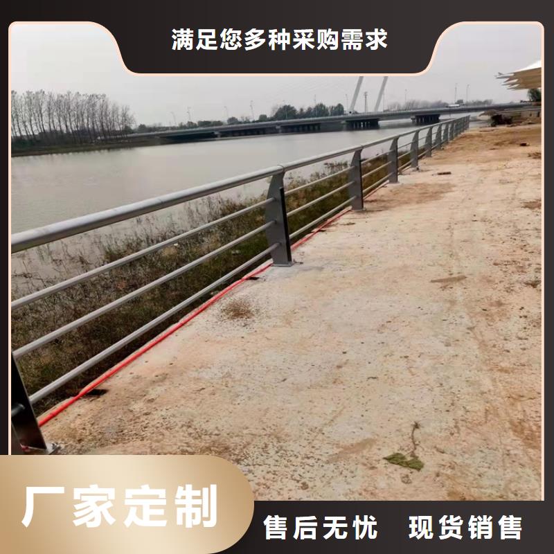 推荐不锈钢复合管天桥栏杆厂家本地供应商