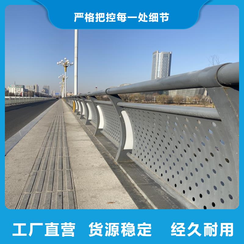 保亭县桥的防撞护栏技术参数附近厂家