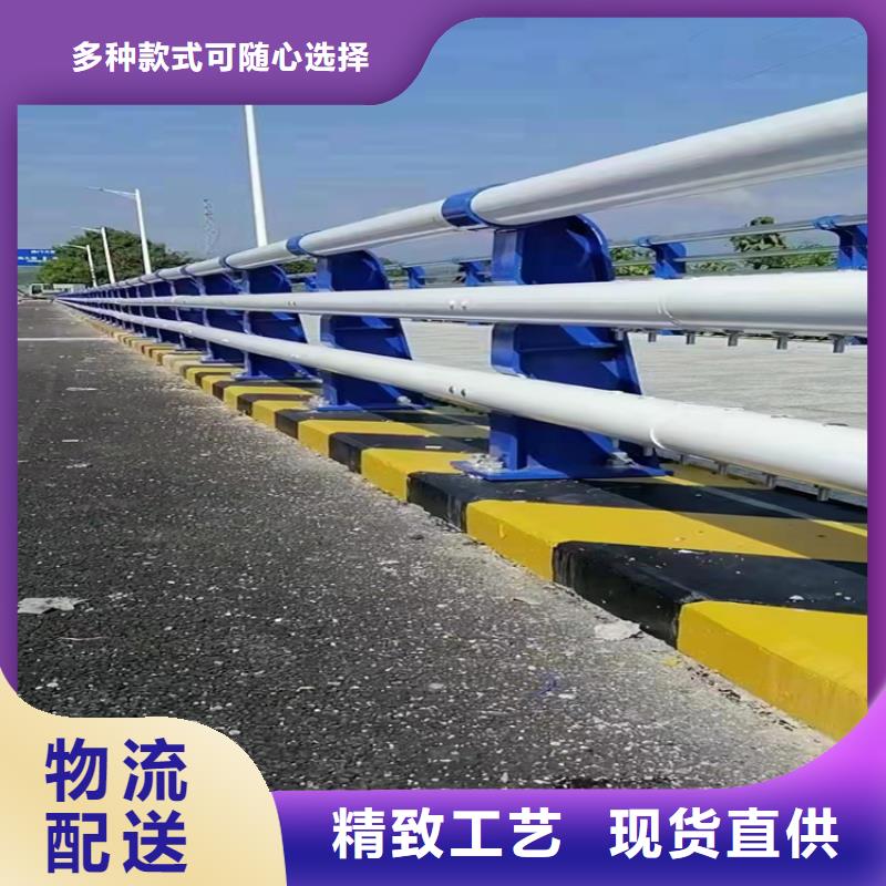 #不锈钢复合管栏杆加工厂西宁#-品质保证