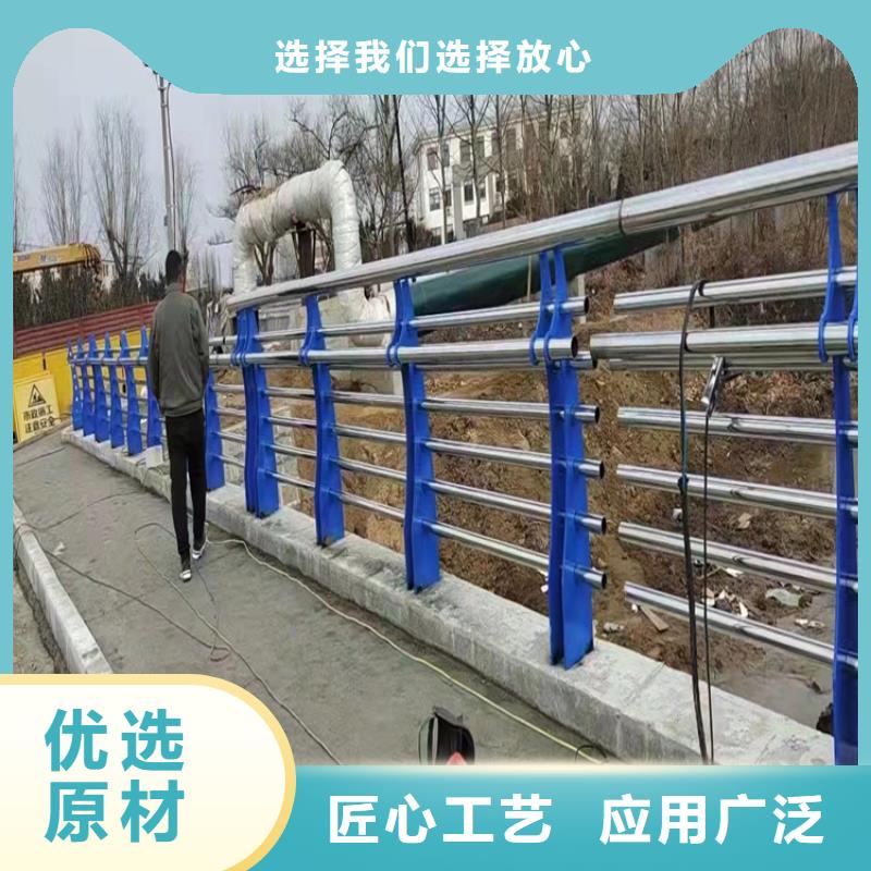 质量可靠的不锈钢复合管桥梁栏杆生产厂家厂家工艺先进