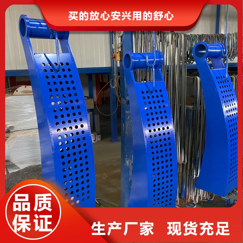 生产喷塑钢管护栏的公司型号全价格低