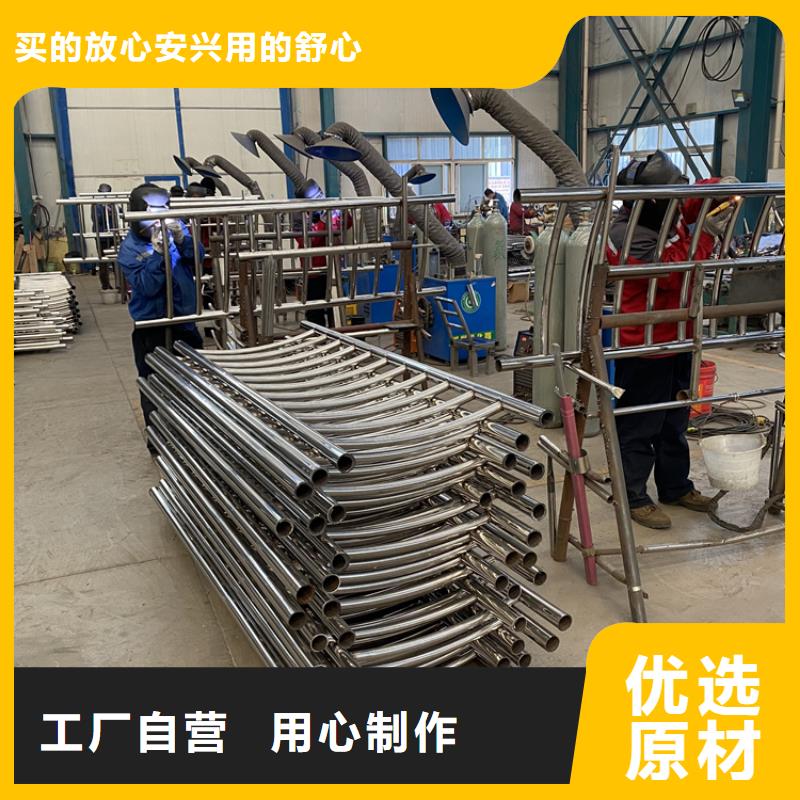 枣庄不锈钢复合管景观护栏专业生产厂家