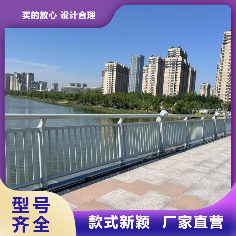 桂林河堤栏杆-河堤栏杆售后保证