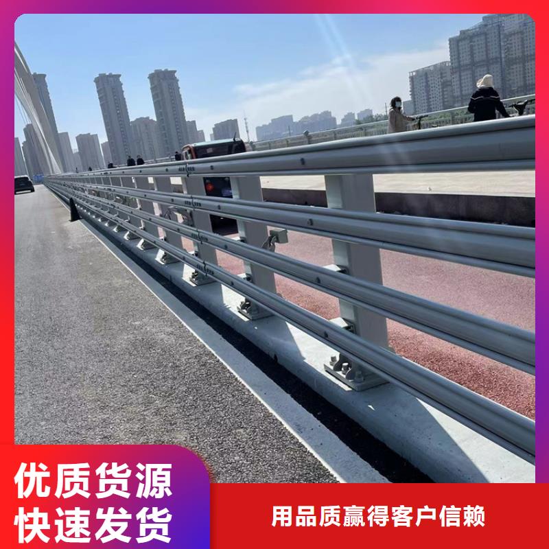 桥梁用栏杆生产厂家欢迎致电