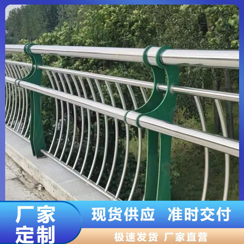 楚雄不锈钢桥梁防撞护栏厂家资讯