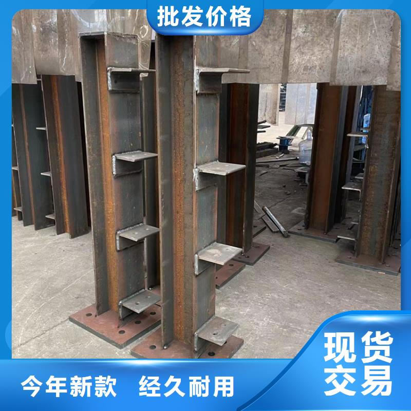 丽江钢结构立柱防撞护栏生产厂家有样品