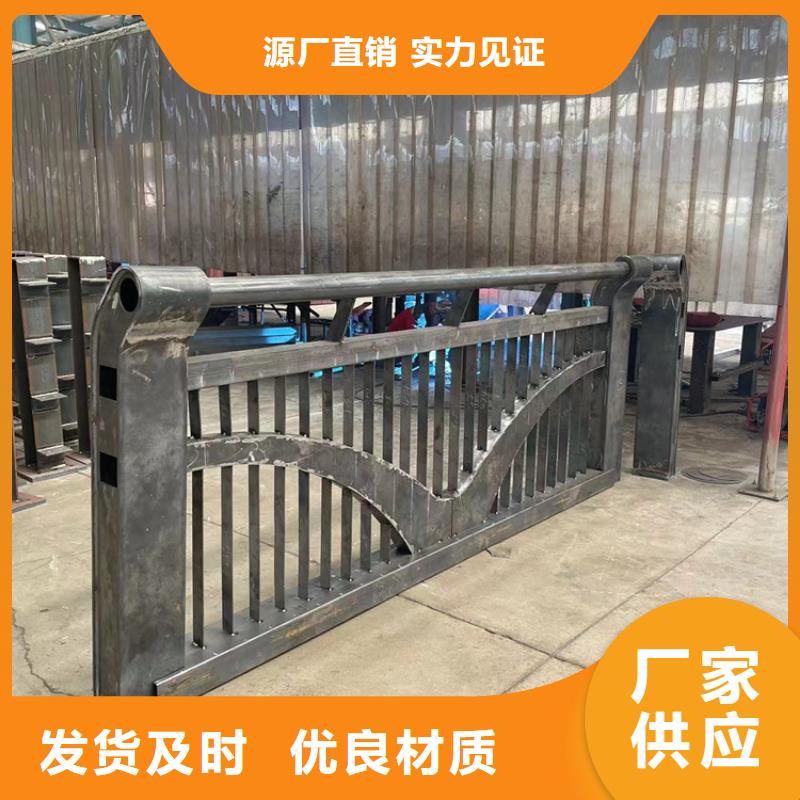 桥的防护栏杆放心选购、鼎森金属材料有限公司发货及时