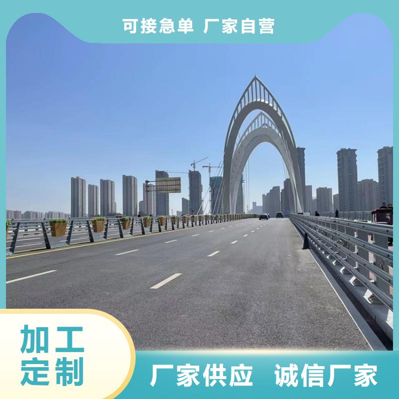 甄选：株洲城市桥梁防撞护栏生产厂家