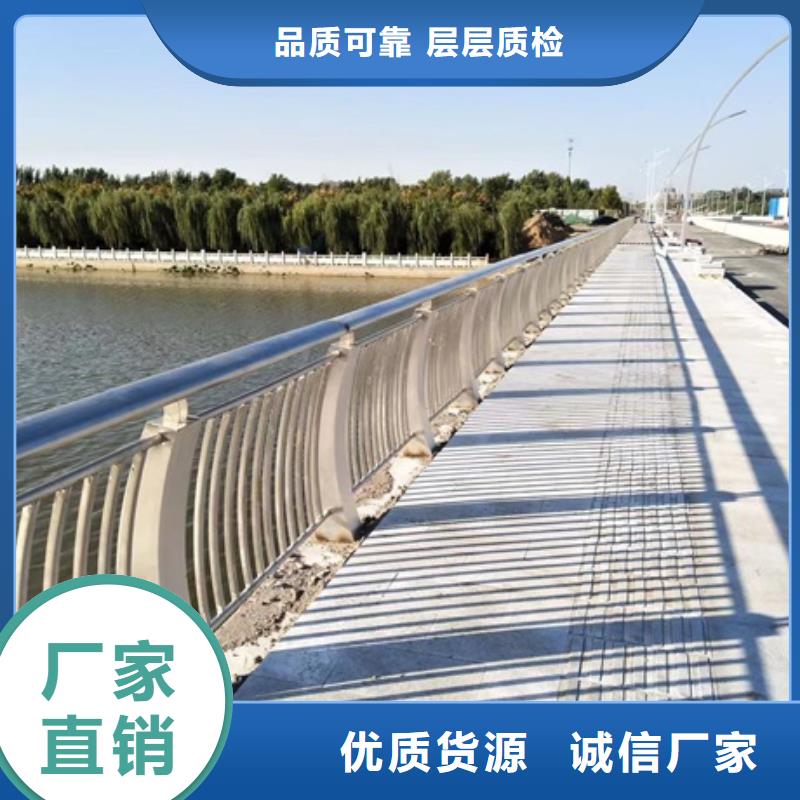 大桥护栏栏杆现货充裕保障产品质量