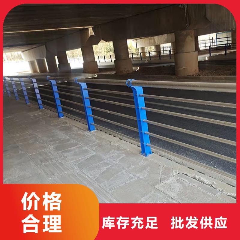 热销：泌阳县316不锈钢复合管护栏厂家厂家新品