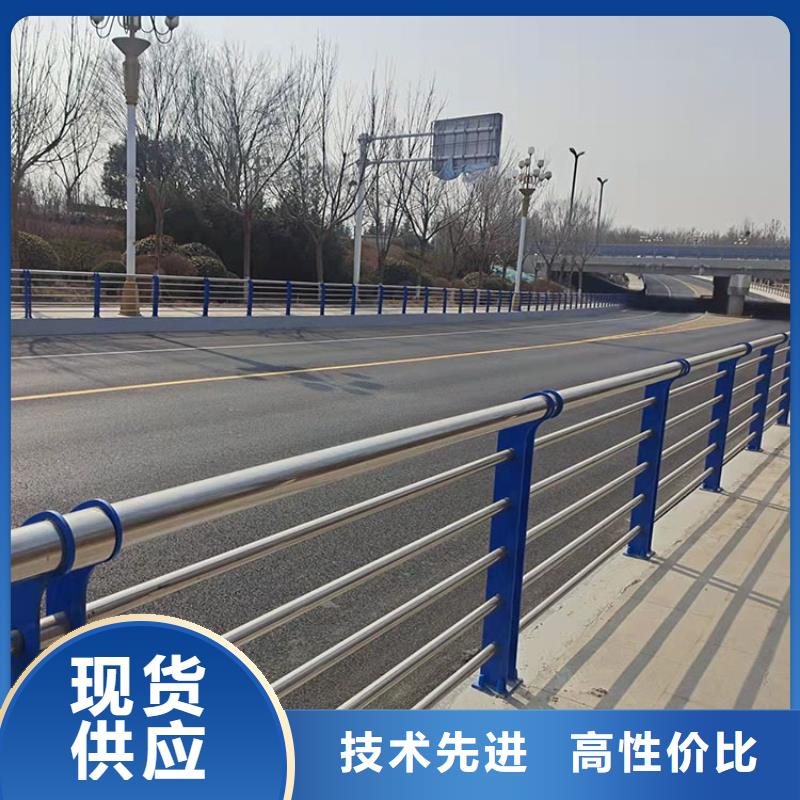泌阳县定制复合管栏杆的厂家诚信经营质量保证