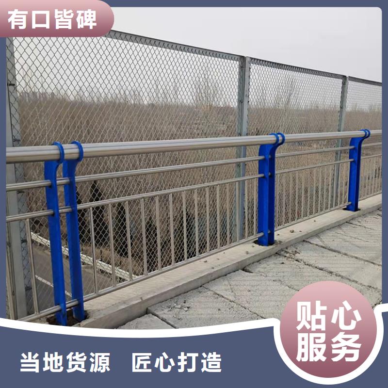 不锈钢河道护栏-不锈钢河道护栏热销经销商