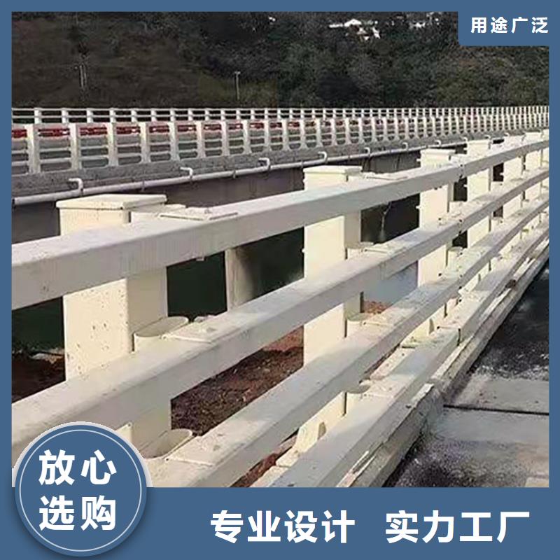 澄迈县316不锈钢复合管护栏合作厂家本地品牌