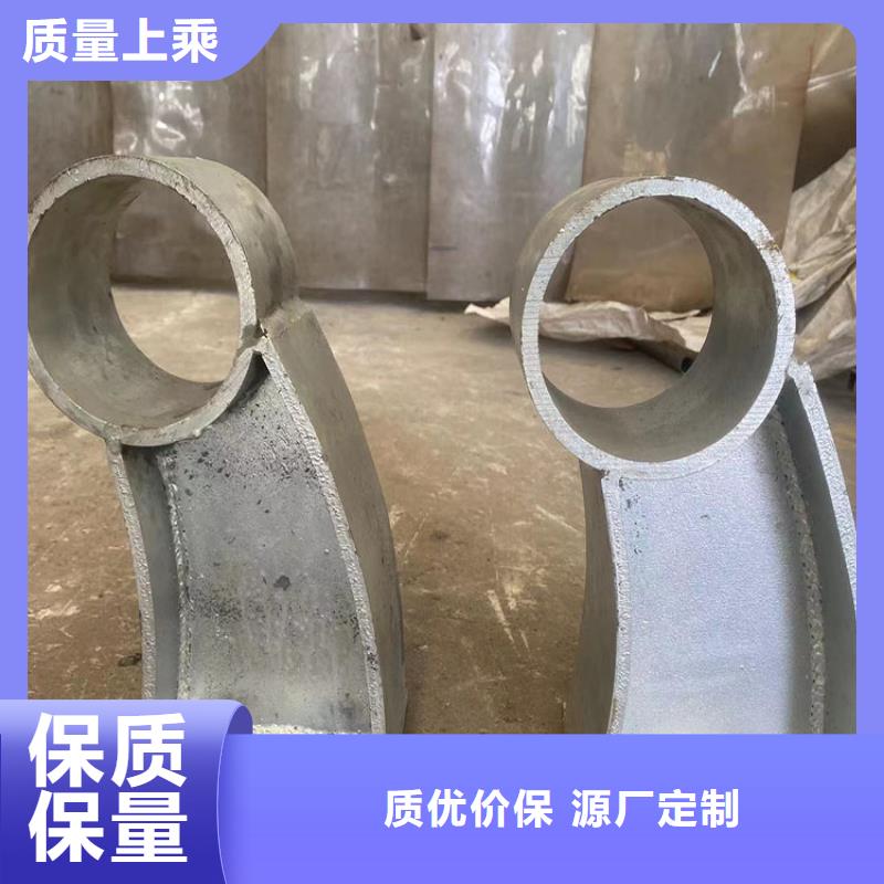 昌江县304碳素钢复合管-多年大厂
