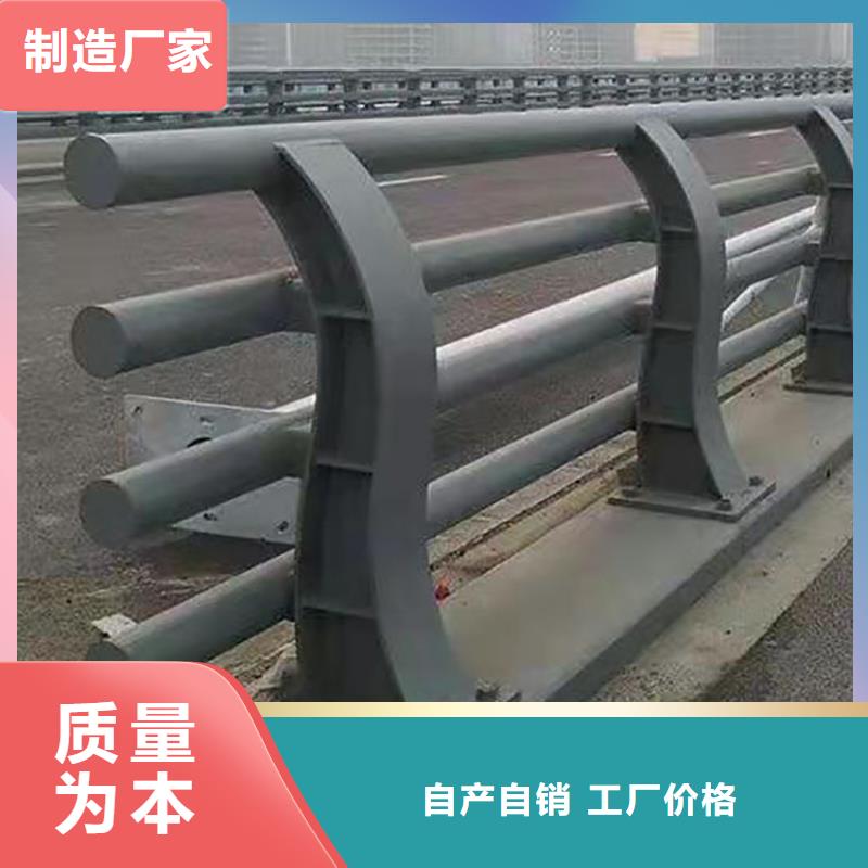 可靠的护栏桥梁不锈钢生产厂家质量上乘