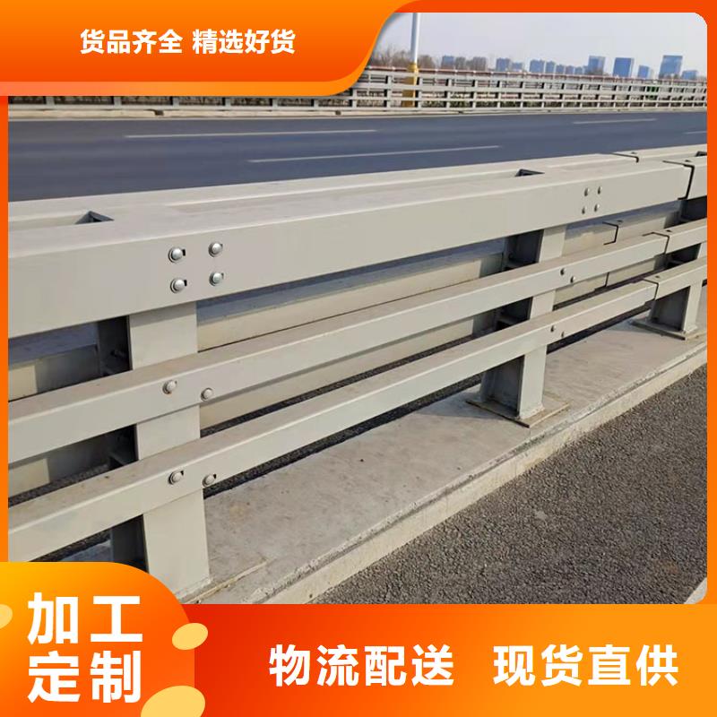 优秀的护栏桥梁不锈钢生产厂家定制销售售后为一体