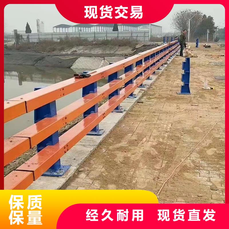 桥梁不锈钢防护护栏厂家信誉好品质可靠