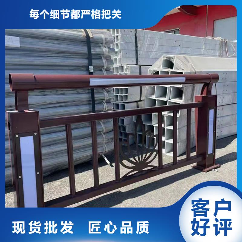 衢州316不锈钢复合管护栏-316不锈钢复合管护栏生产厂家