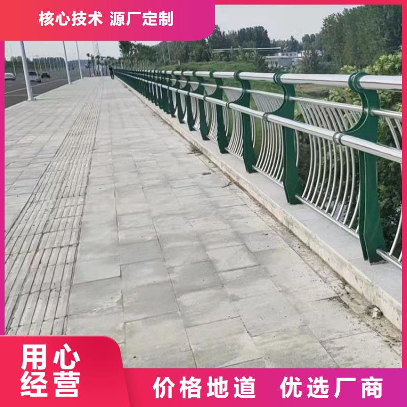 2024实体厂家#现代桥梁护栏#来电优惠检验发货