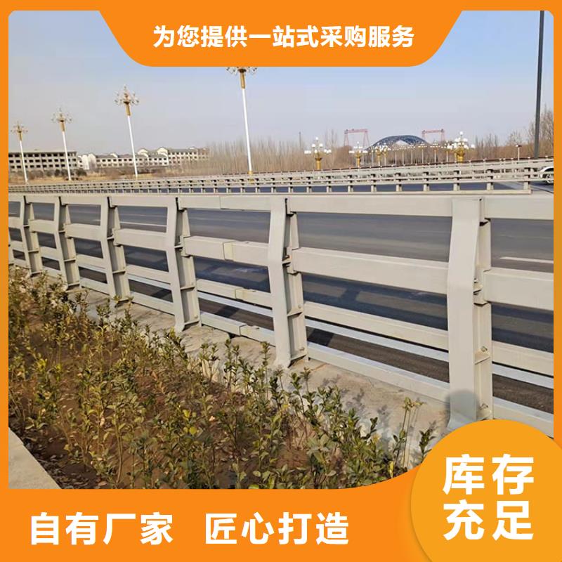 生产天桥不锈钢护栏_优质厂家本地供应商