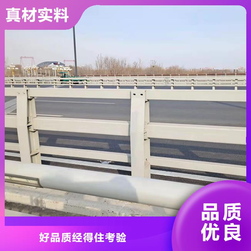 桥防撞钢护栏采购产品性能
