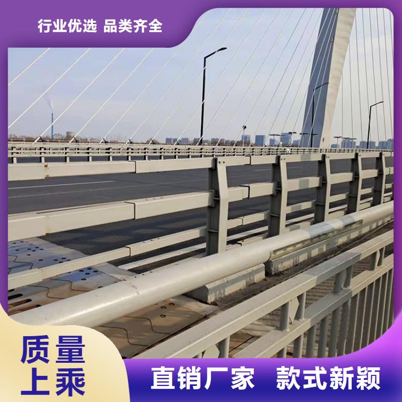 保质保量：不锈钢复合管防撞桥梁护栏大库存无缺货危机