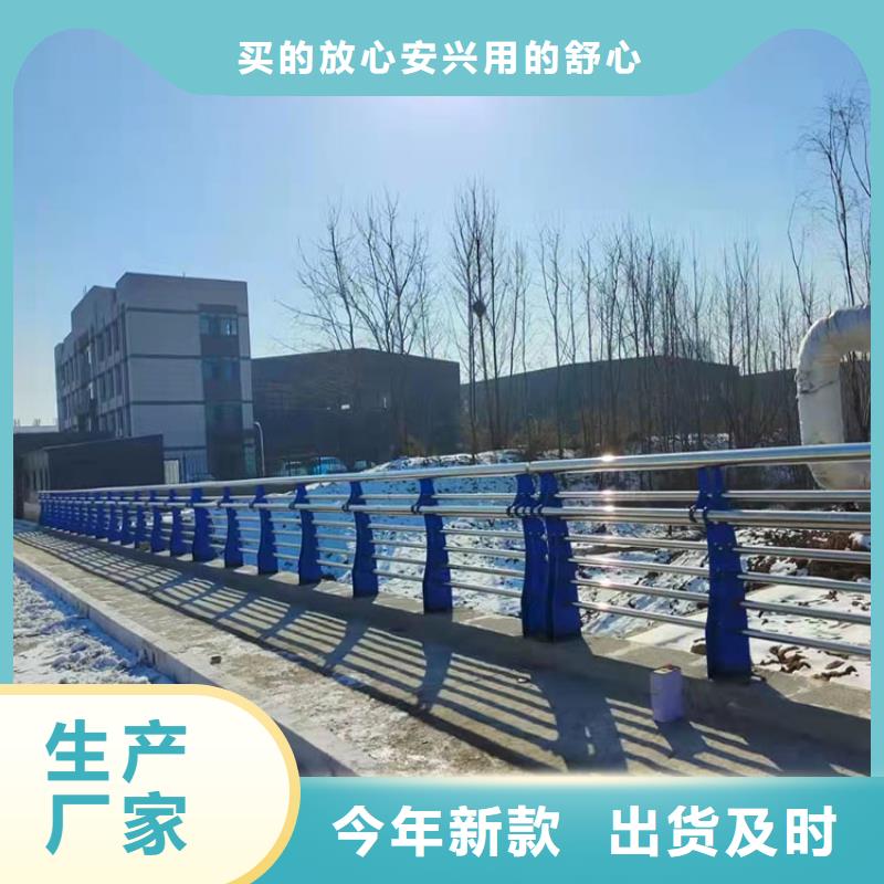 赣州常年供应复合管桥梁护栏-品牌