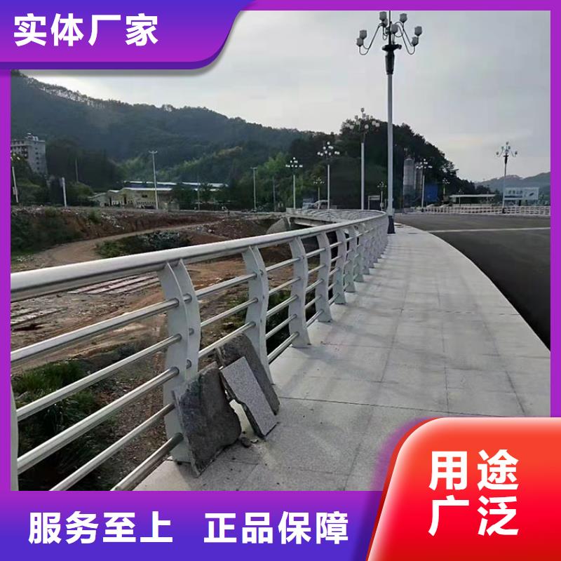 深圳现代桥梁护栏用途
