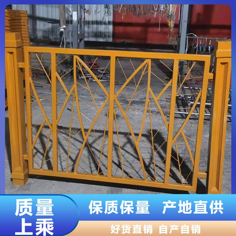 推荐：广东河堤护栏