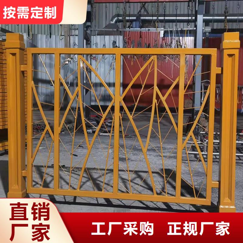 桥梁不锈钢防护栏产品齐全工厂认证