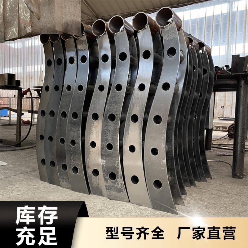 201碳素钢复合管批发_鼎森金属材料有限公司同城生产厂家
