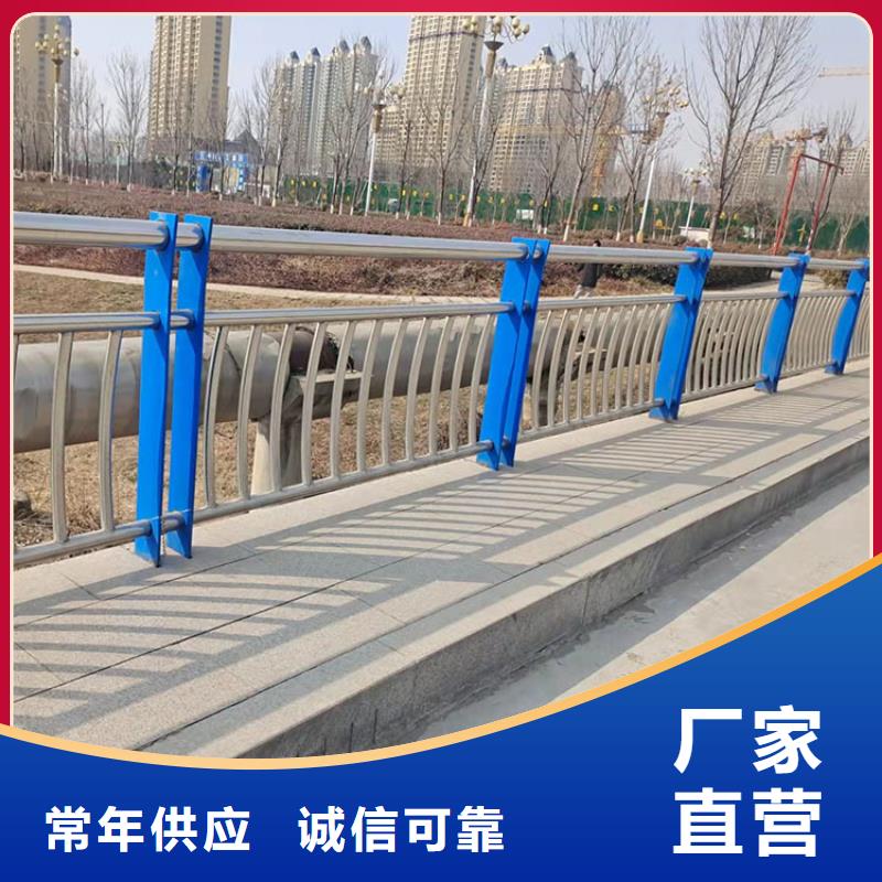 桥梁不锈钢防护护栏生产经验丰富材质实在