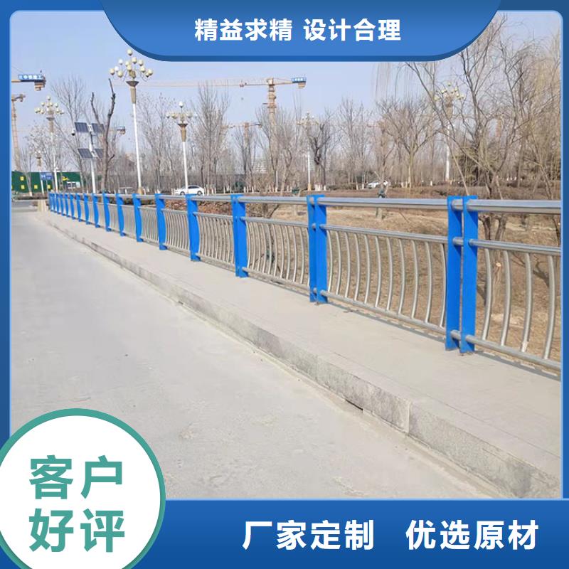 优质城镇桥梁栏杆的当地厂家使用方法