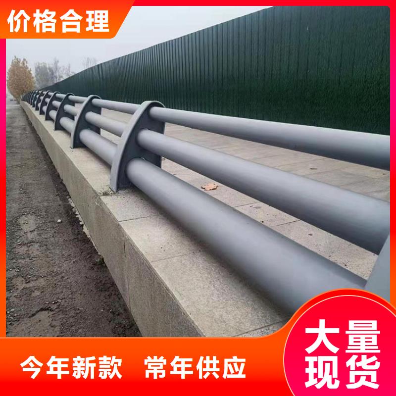 丽江景观不锈钢复合管护栏提供定制