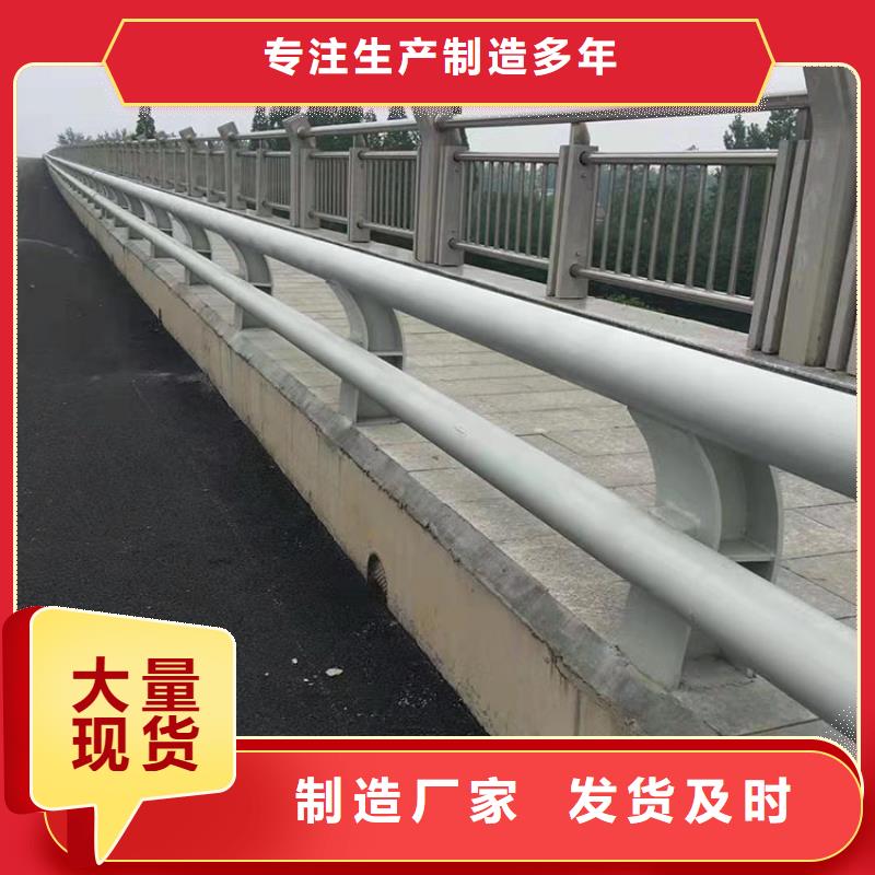 可定制的立柱桥梁护栏供货商一站式供应厂家