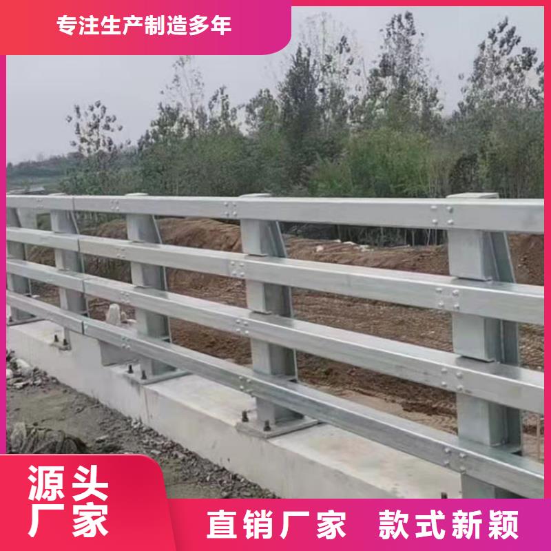 桥梁外侧防撞护栏正规生产厂家用途广泛